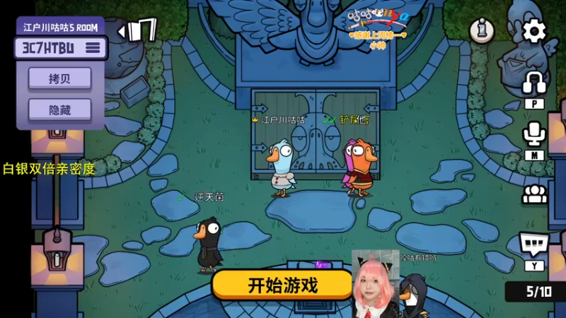 【2022-12-25 17点场】咕咕喵nya：✨白银双倍✨喵喵妙妙喵