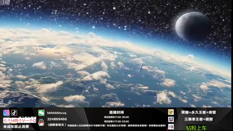 【2022-12-22 17点场】迷人的大魔猪：国服百段发育WX胜率90有位