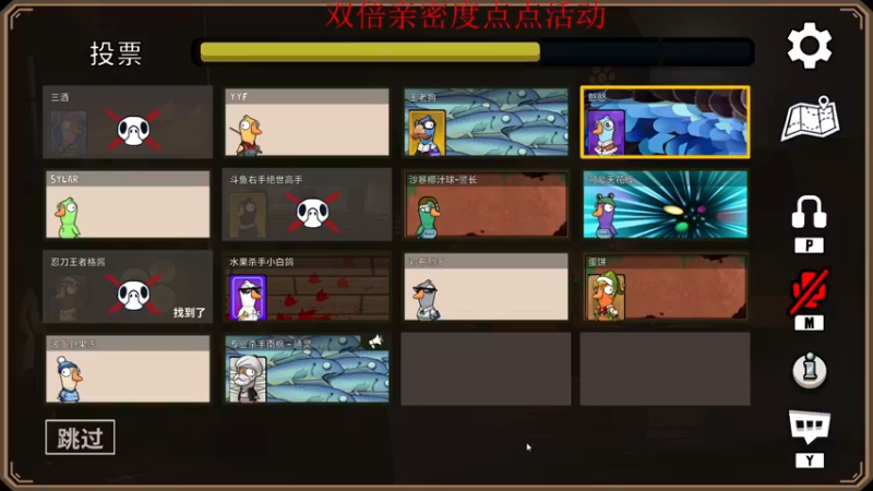 【2022-12-25 22点场】南枫阿i：【南枫】火神