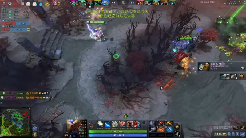 【2022-12-26 19点场】刘嘉俊Sylar1：【双倍】钻粉鼠标垫已上线！