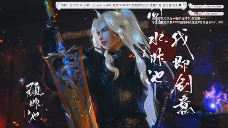 【2022-12-25 16点场】顾非池：玩帝国时代，比一比谁更叽！