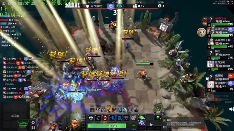 【2022-12-22 17点场】1874ooo：播会儿不舒服就溜溜球