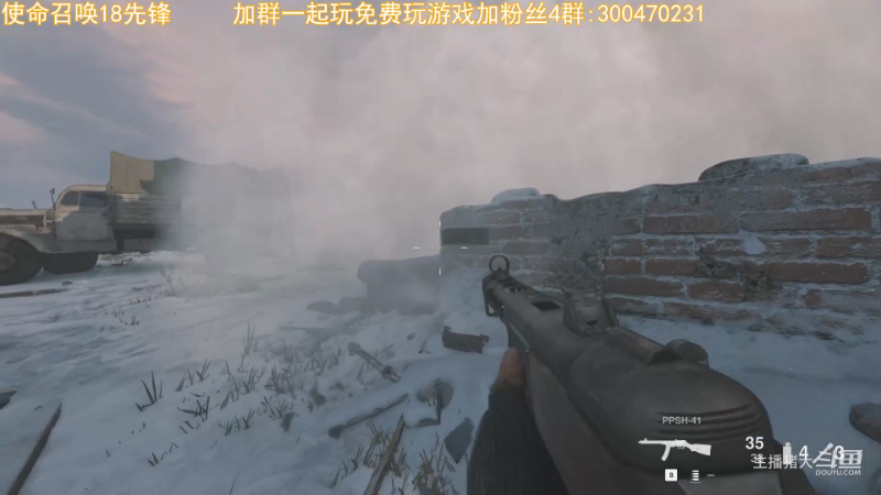 【命运2】主播猪大的精彩时刻 20221226 07点场