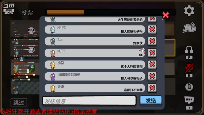 【2022-12-25 18点场】冠磊崽：圣诞节快乐钻粉狂欢45届mpl冠军嘻嘻