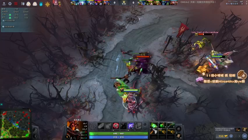 【2022-12-26 20点场】sakira丶hao：纯粹的dota4+2