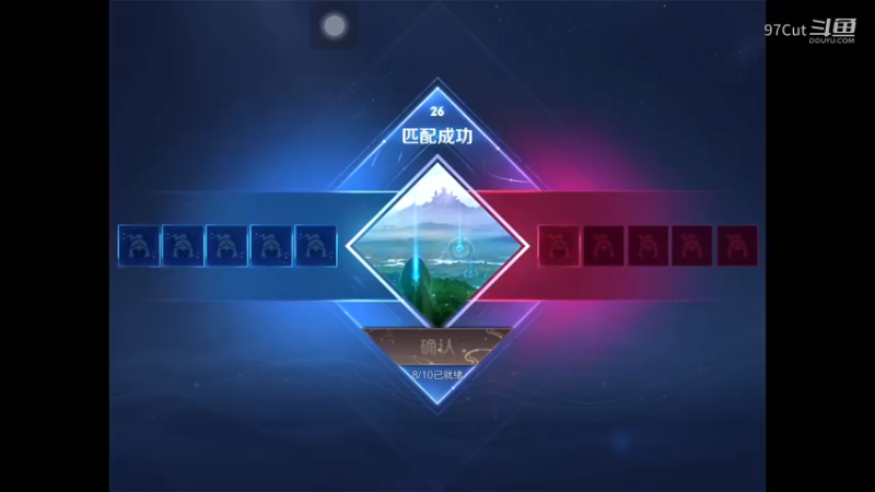 【王者坑比多】 14-14-59
