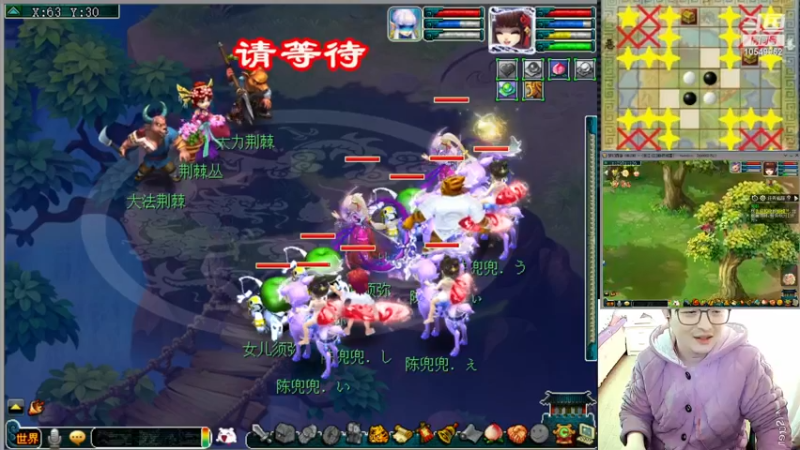 【2022-12-26 13点场】梦幻夫妻胖子：129天罡地煞日常