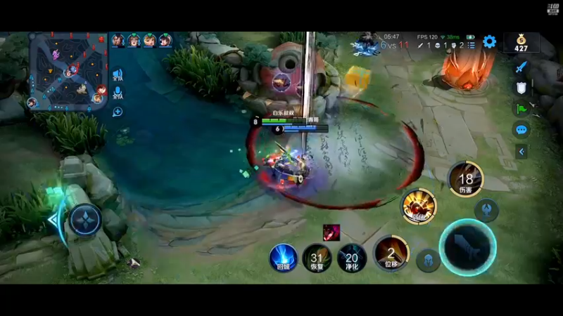 【2022-12-26 22点场】解说白乐：9点送AG全队全名队服