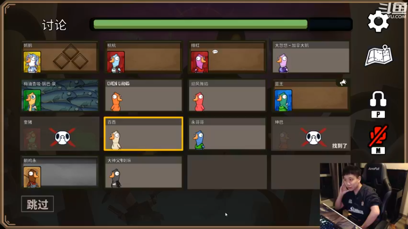 【2022-12-25 23点场】漫游kiss欢：主机主机 午夜 大忽悠!