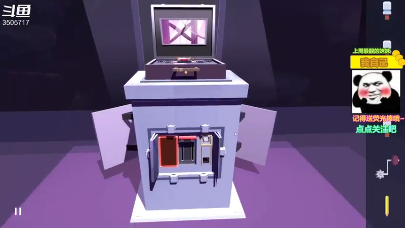 【2022-12-25 22点场】Monkey鱼蛋：[小奶团] 广东精分吃鸡主播