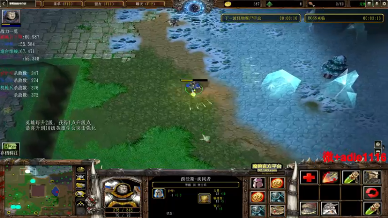 【2022-12-26 03点场】Dota小蝴蝶：蛇皮老艺术家~