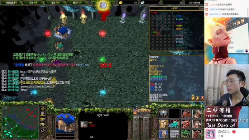 【2022-12-26 00点场】三秒撸撸OMG：11平台OMG：到点了，开吹！