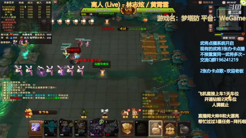 【2022-12-26 01点场】皮小乌：乌：圣诞3天乐~好起来兄弟萌