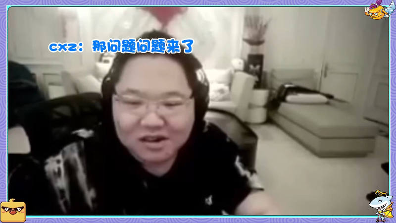 我在斗鱼看即将拥有人鱼线的PDD直播英雄联盟