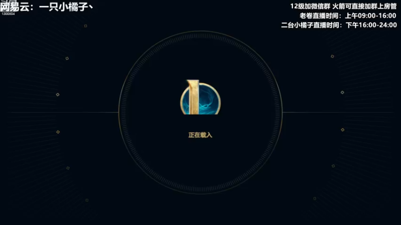 【2022-12-26 16点场】卷子丶：加油努力不生气！！！