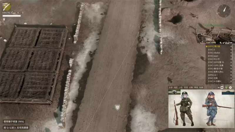 【2022-12-25 20点场】主播无忧丶：【无忧】散兵坑foxhole+欢乐鸭鹅杀