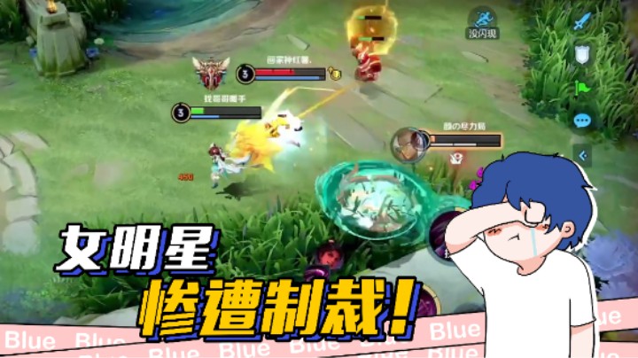 论多嚣张才会被匹配制裁！