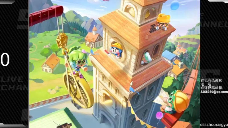 【2022-12-26 19点场】Popkartsss：周末双倍亲密度 四倍上限！