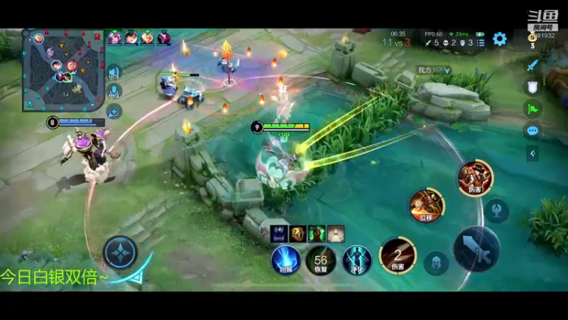 【2022-12-26 14点场】音七Simple：柚子代播~七七回老家拉