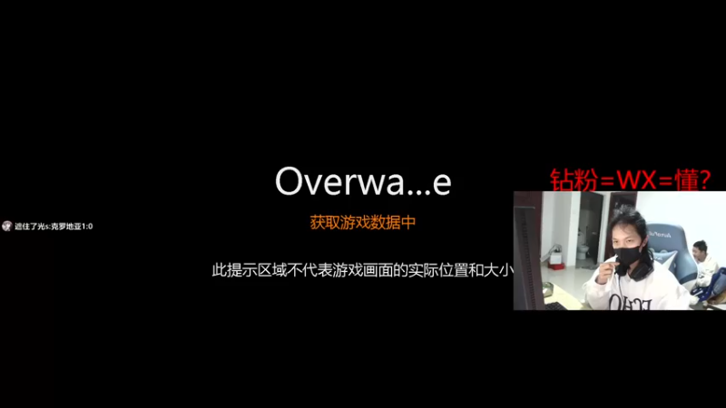 【2022-12-26 20点场】花村一箭：态变：身体不适休息！