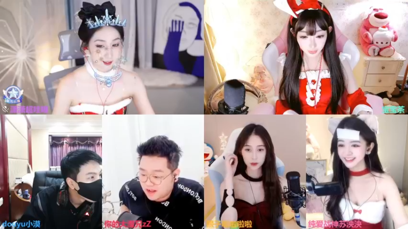 【2022-12-25 21点场】douyu小漠：小漠：圣诞女神云顶之夜，双倍亲密！！
