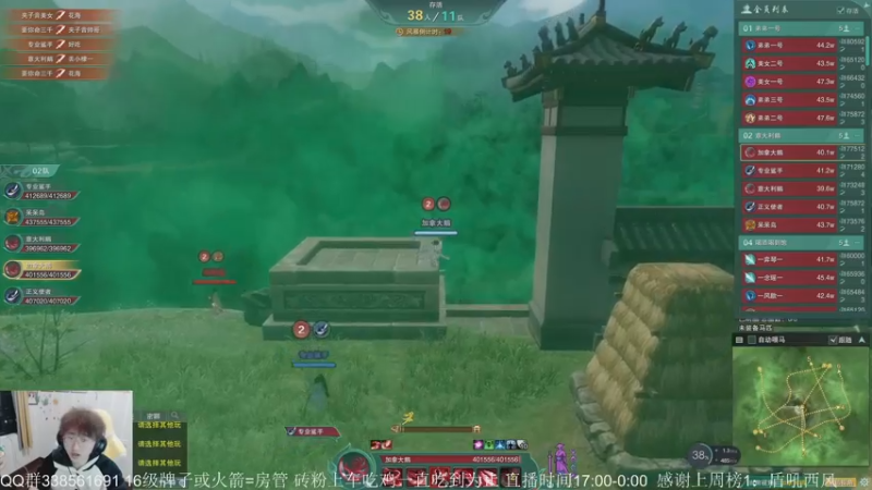 【2022-12-26 12点场】雨雨雨雨豪：刚子养病中~19点准时来