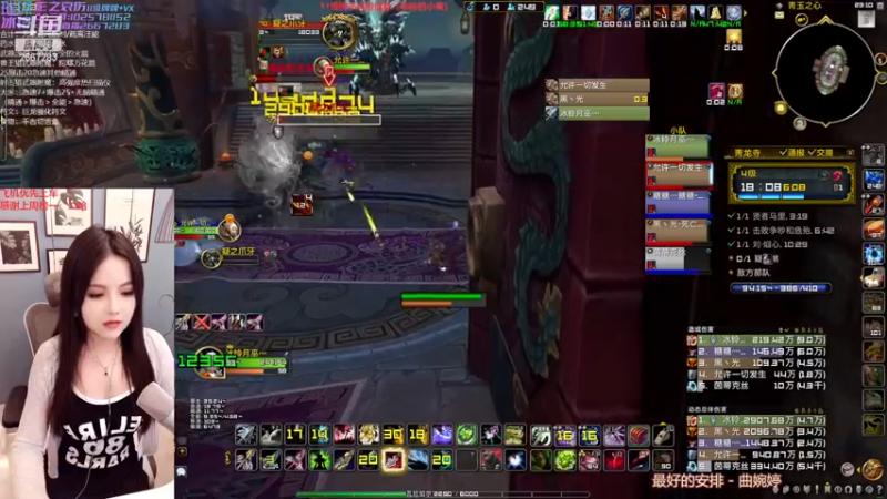 【2022-12-25 23点场】冰铃丶丶：双倍卡开启圣诞节快乐