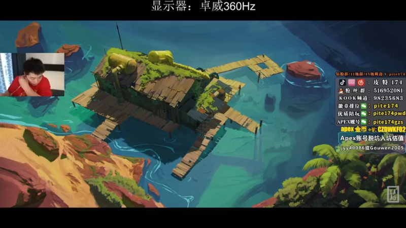 【2022-12-25 14点场】皮特174：皮特174的直播间