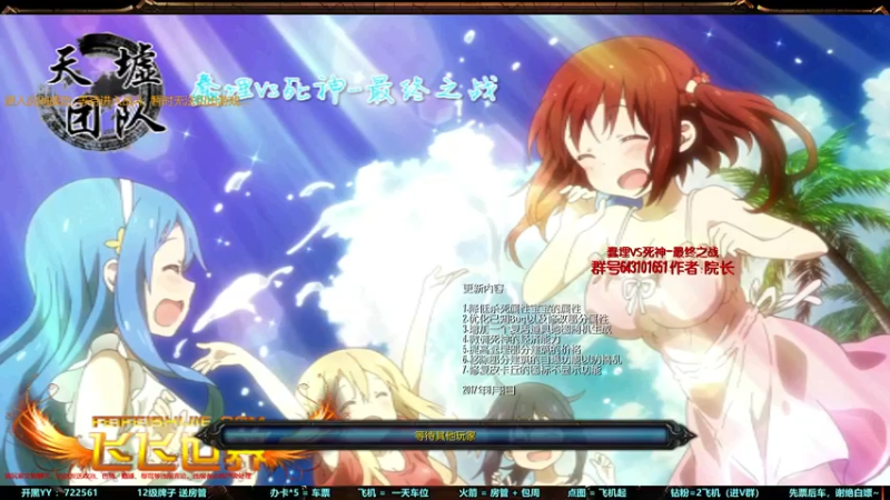 【2022-12-20 21点场】月月丶鸟cc：【鸟】每天带你玩转风格不同的RPG~