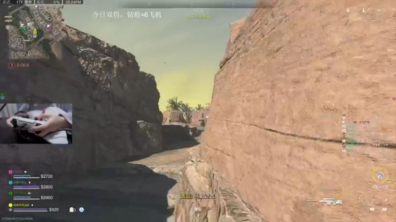 【2022-12-25 14点场】波波菜呀：有双倍，头开始疼了