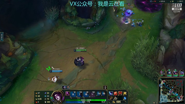 【英雄联盟】遇到一个会玩的德莱文，不堪二击