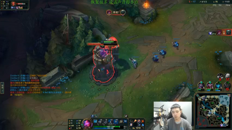 【2022-12-26 17点场】LOL丶摇摆：先攻鱼人教学.嘎嘎乱杀