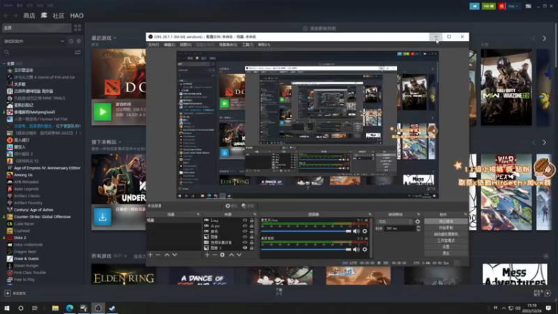 【2022-12-26 11点场】sakira丶hao：纯粹的dota4+2