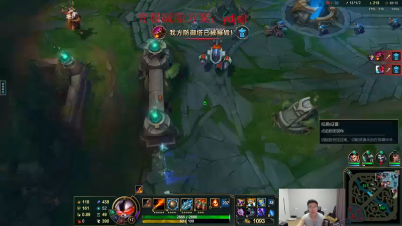 【2022-12-20 21点场】YD解说丶：YD 今天我是温柔主播！