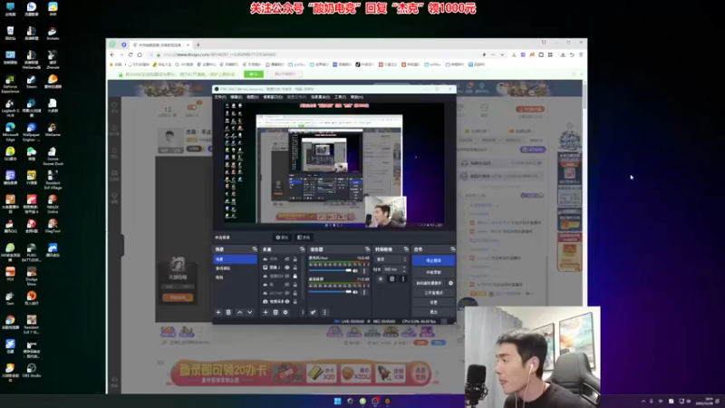 【2022-12-26 20点场】杰克螳螂：杰克：不止会玩螳螂！