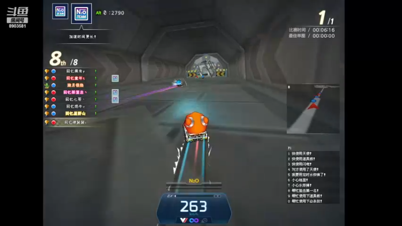 【2022-12-25 22点场】狗嘉安的4舅舅:4.99鎂 比牛奶还纯i