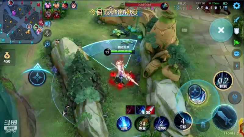 【2022-12-26 09点场】声优赵猥琐：最强女赵云小飞棍来咯