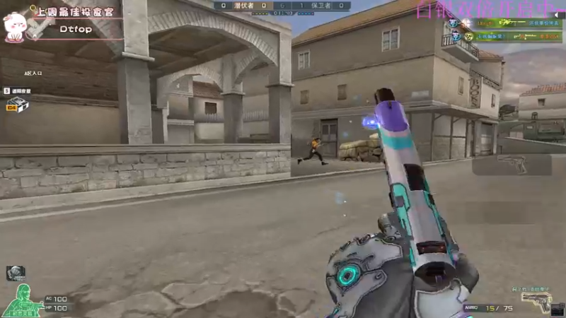 【2022-12-25 20点场】昔恩小姐姐：【小奶团】今天白银双倍开启中~