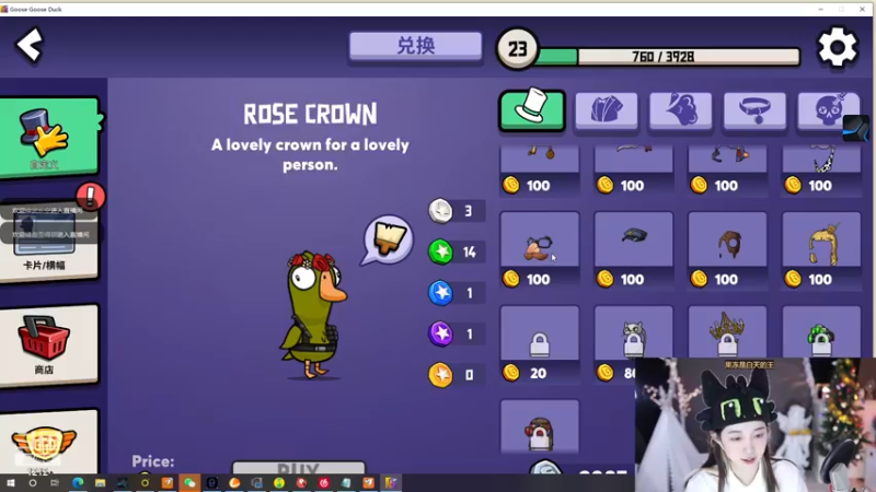 【2022-12-26 15点场】小肉球阿：12.30生日~·· ~