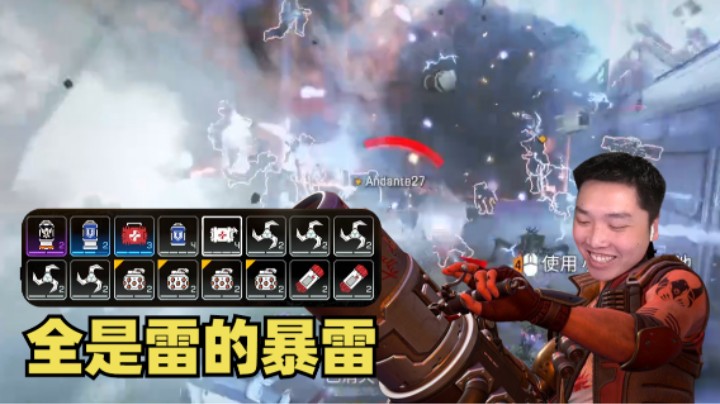【Apex/皮特】暴雷地道大战丧尸水友，梅花桩40多个人瞬间化为乌有！