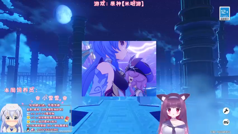 【2022-12-25 01点场】Corgi酱紫：还在咳嗽还没好利索