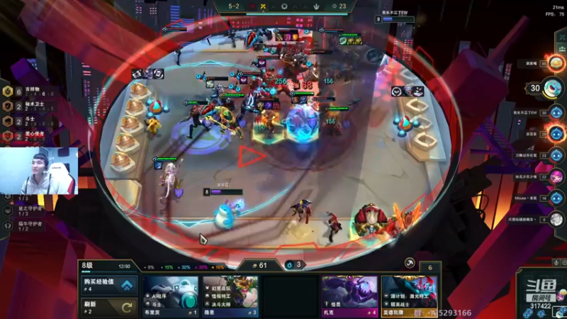 【2022-12-26 05点场】驴酱的冯雨大王：冯雨大王：注意保暖，带好口罩！