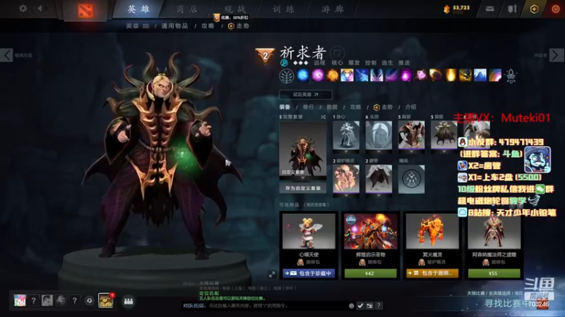 【2022-12-18 17点场】小铅笔HB：感觉蓝猫的视觉盛宴