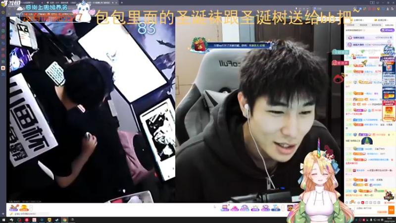 【2022-12-24 19点场】爱吃包谷的新一酱ye：【双倍】kd5.0的新一baby