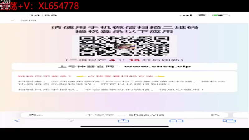 【2022-12-23 14点场】乐乐阿ovo：全职业论剑...