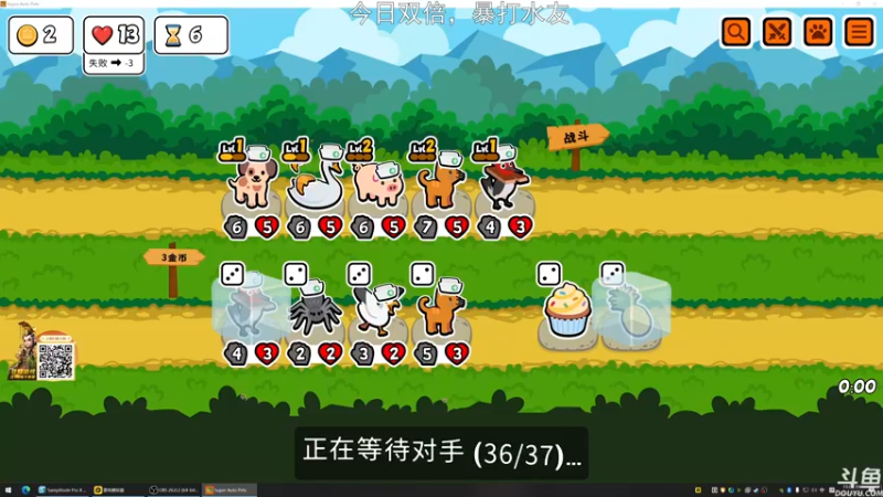 【2022-12-26 19点场】荣耀洋洋：【洋洋】今日双倍，小众，独立，单机游戏！