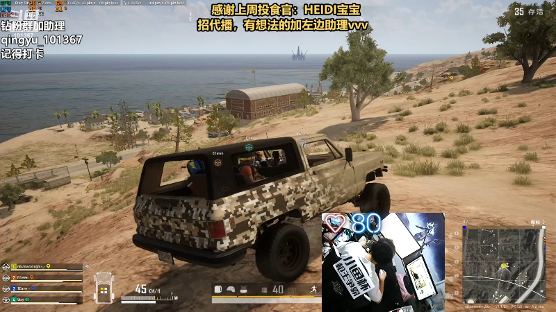 【热门游戏】轻语丶619的精彩时刻 20221226 22点场