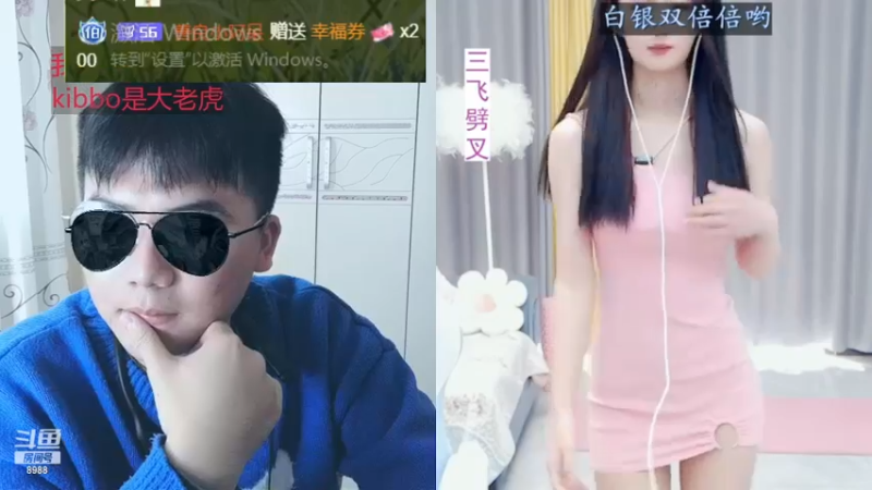 【2022-12-26 15点场】睡懵的渣皇：这里能实现你想要的梦想！！