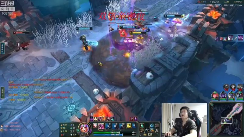 【2022-12-26 06点场】兮饭锐雯：九头蛇乱斗