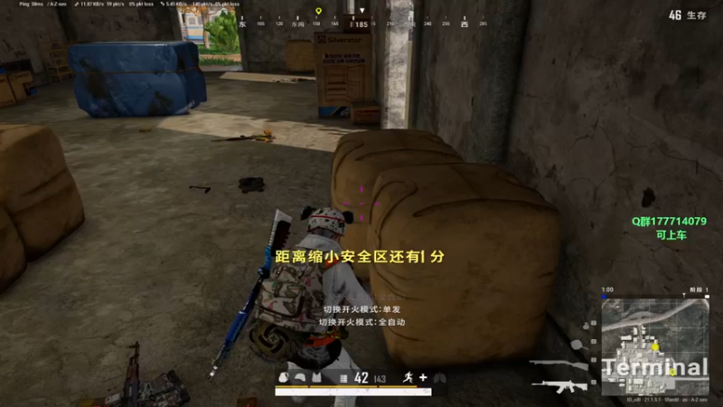 【2022-12-25 21点场】苦茶先森：【大师局】目前单排前十，冲击世界第一